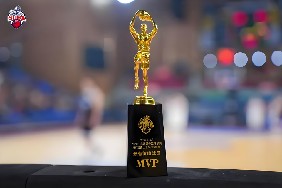 玫洲®中标2024山东省男子篮球联赛官方指定运动卫生品牌