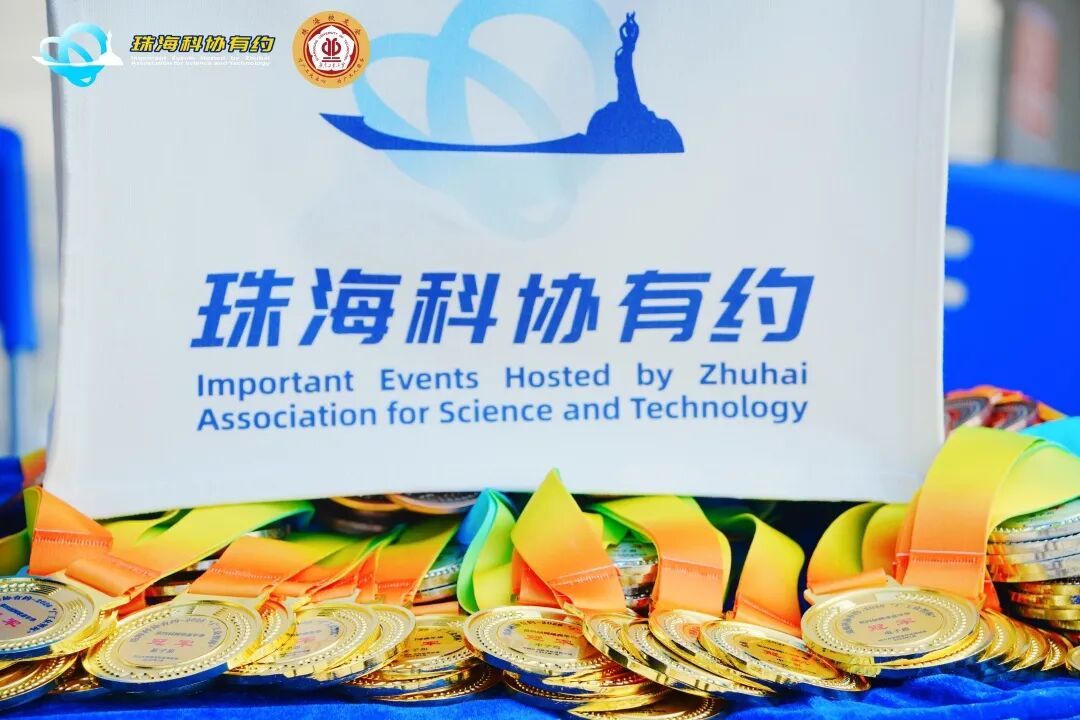 “穹顶计划”助力珠海科协有约—2026网球科技嘉年华