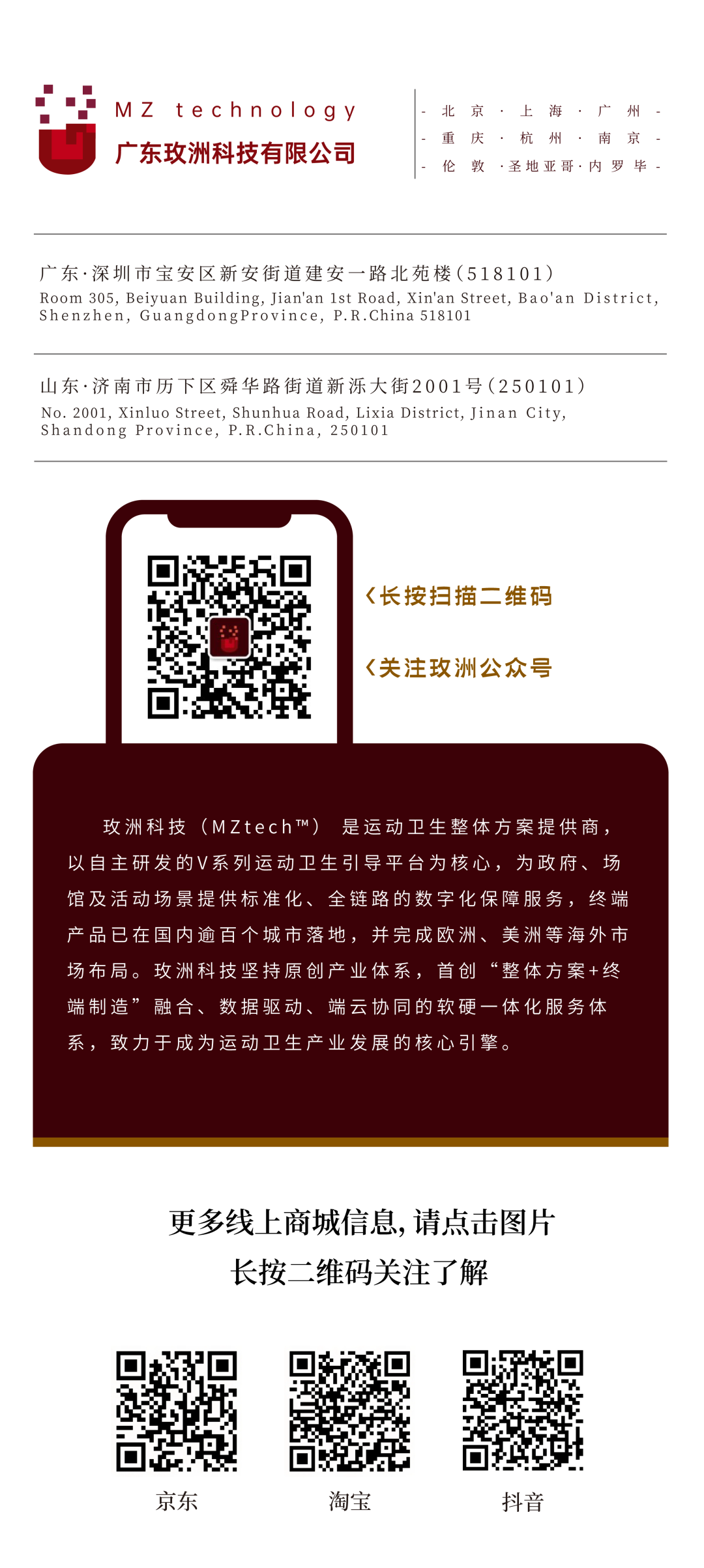 1789309935639.png 1789309930361.png